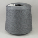 Семеновская пряжа Лидия Сильвер ЧШ 100% ипм. меринос, 1613 метров на 100 грамм, проф.линия