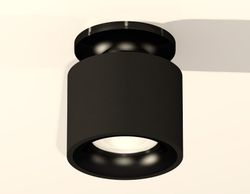 Ambrella Комплект накладного светильника MR16 Накладные XS7511061
