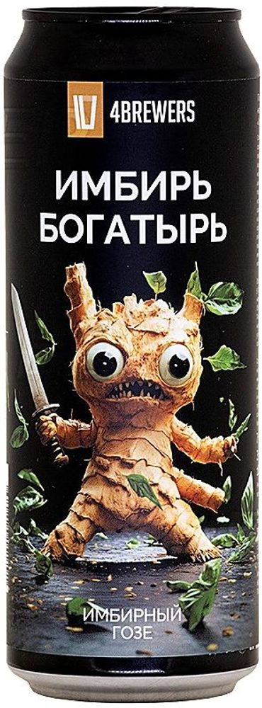 Пиво Четыре Пивовара Имбирь Богатырь / 4 Brewers Imbir Bogatyr 0.45 - банка