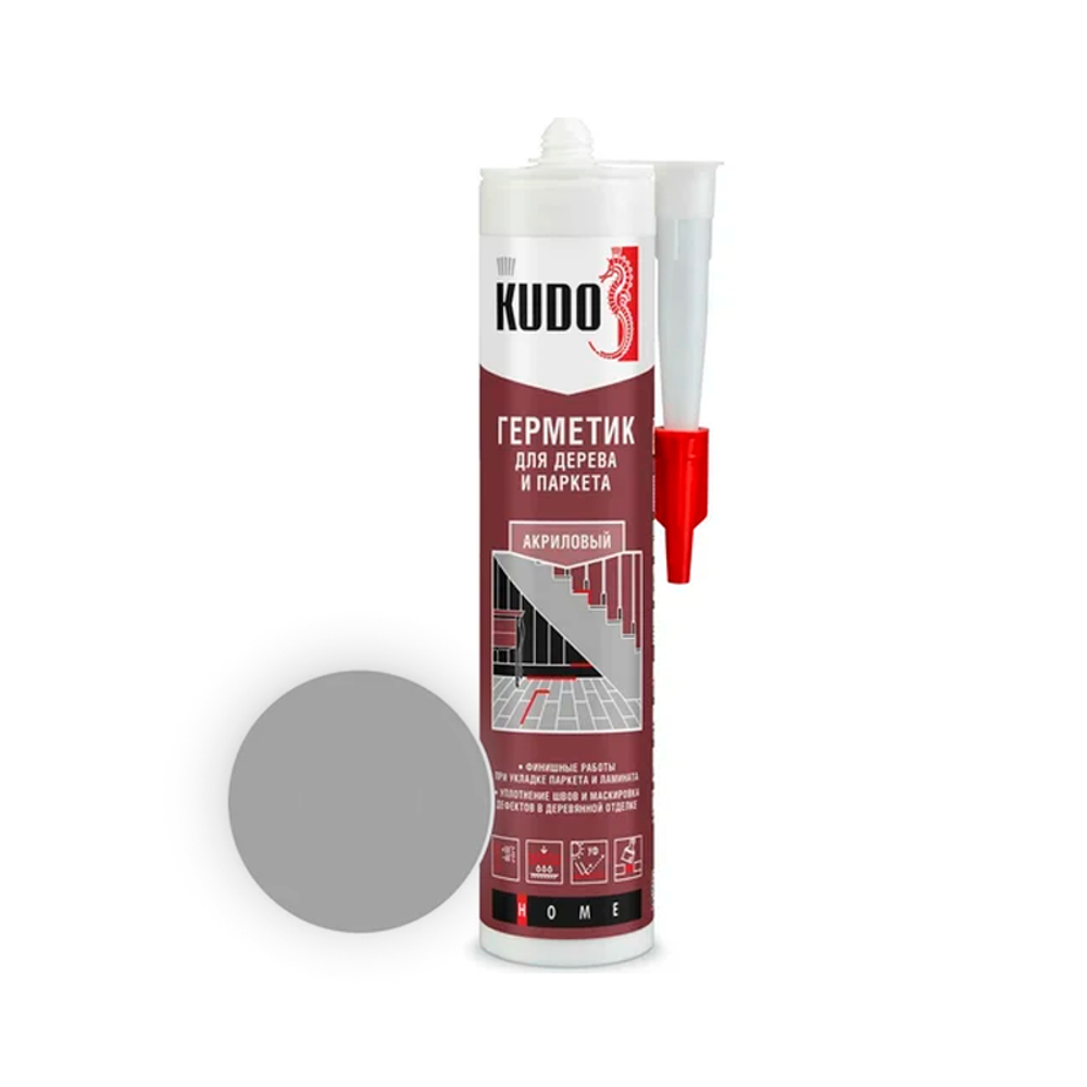 Герметик акриловый для дерева и паркета KUDO серый 280 мл