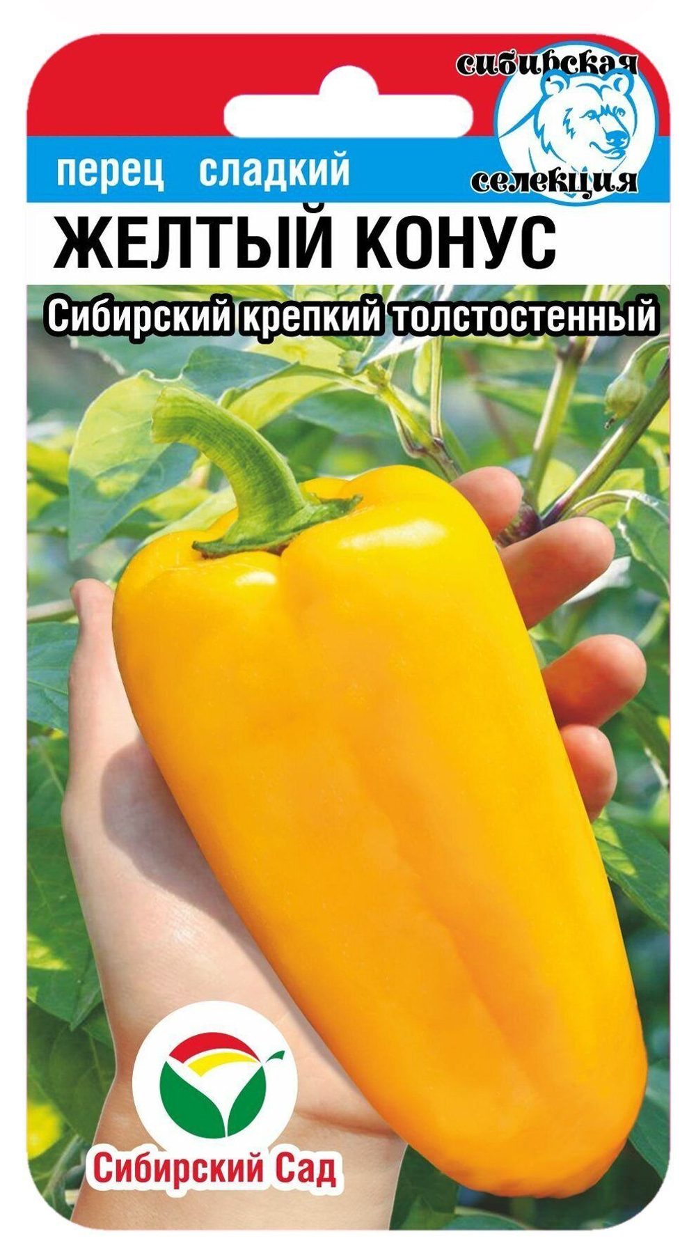 7525334755