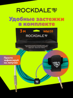 Инструментальный кабель jack-jack ROCKDALE Wild