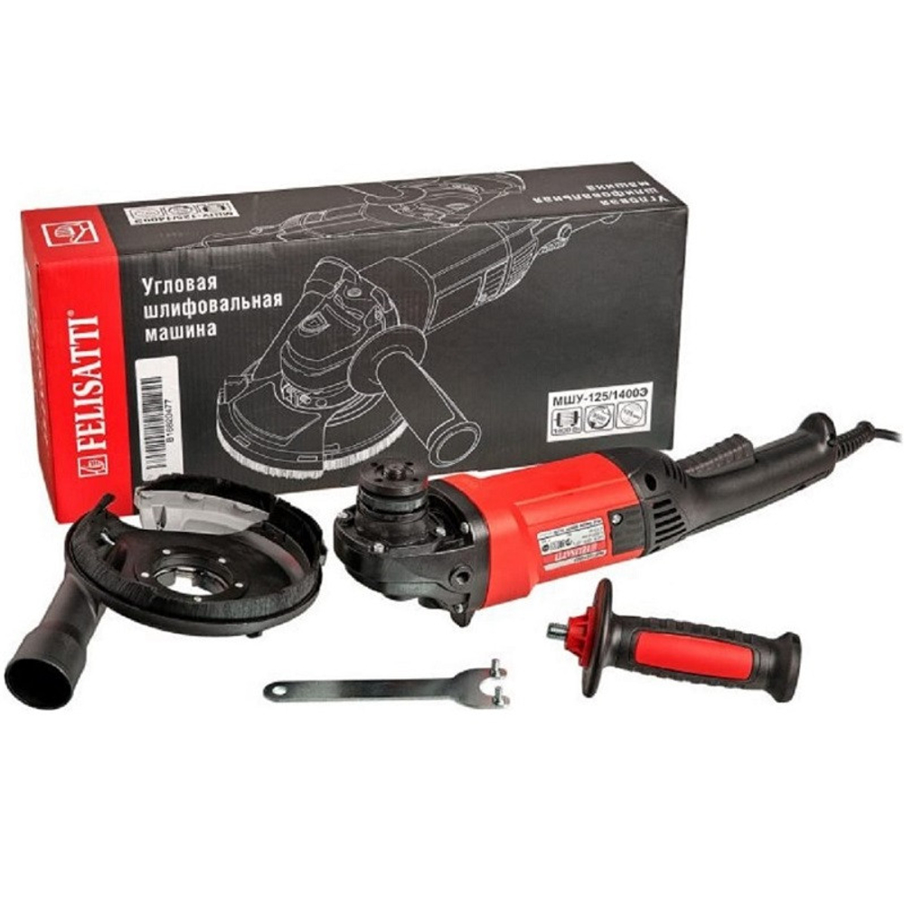 Угловая шлифовальная машина Felisatti МШУ-125/1400Э 380.5.1.00