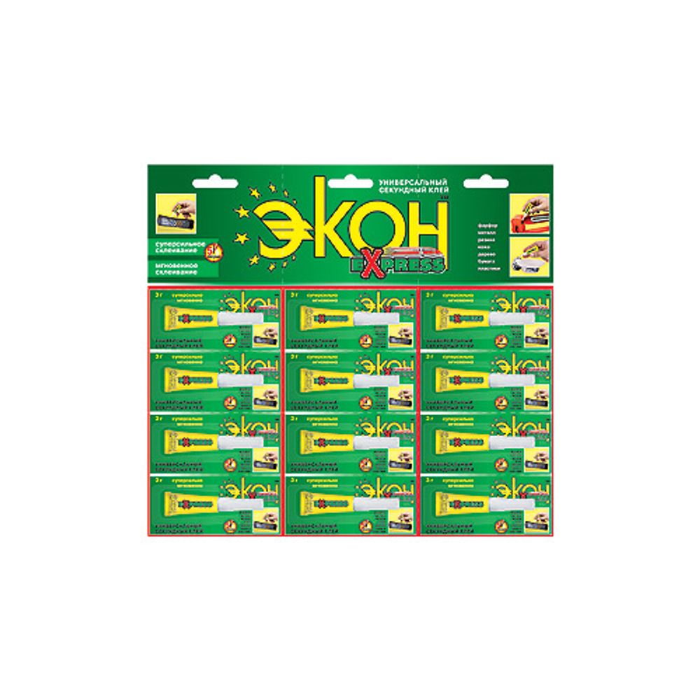 Клей Экон 3001046 секундный Экспресс 3 гр. на мульти-карте 12 шт. | Экон