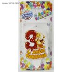 Свеча для торта цифра "Мишка" красная "3"