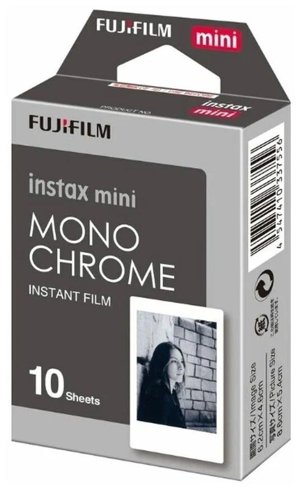 Fujifilm Instax Mini Monochrome, 10 снимков