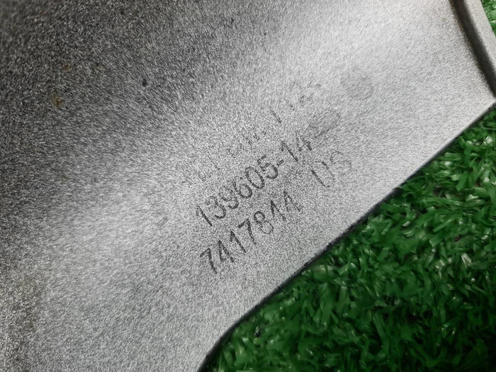 Накладка заднего бампера BMW X4 G02 (2018-2021)