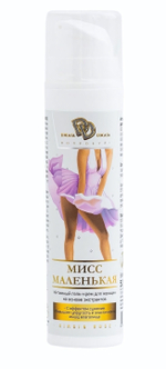 Интимный гель-крем для женщин Мисс Маленькая - 50 мл.