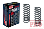 Пружины передние УАЗ Патриот +100 кг лифт 50 мм РИФ