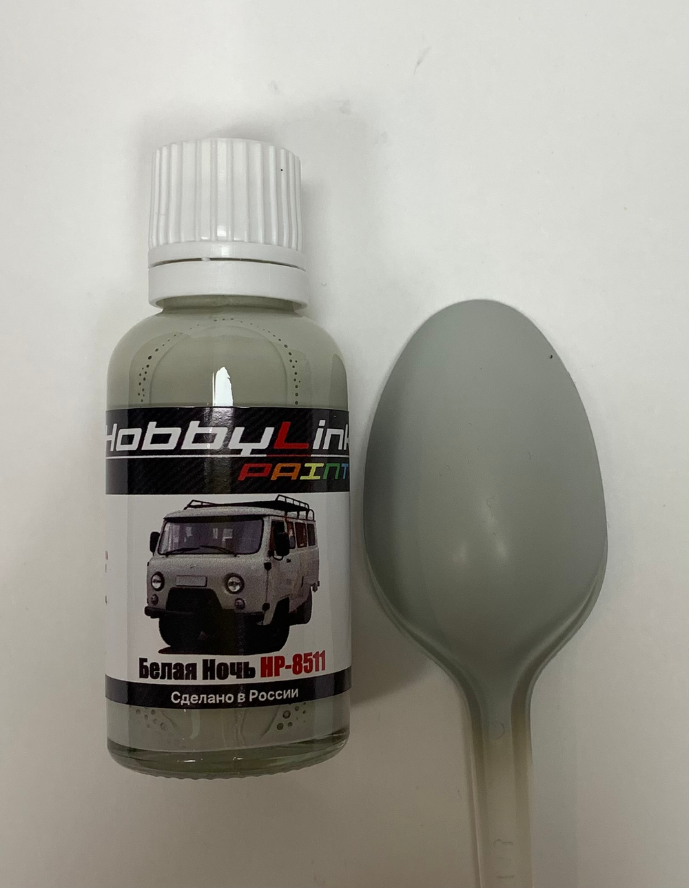 Краска лаковая HobbyLink Серый «Белая Ночь» HP-8511