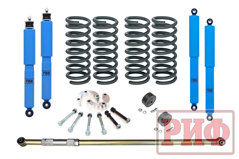 Лифт-комплект арктический Chevrolet Niva 2123 лифт 30 мм без доп нагрузки РИФ Лифт-комплект арктический Chevrolet Niva 2123 лифт 30 мм без доп нагрузки РИФ