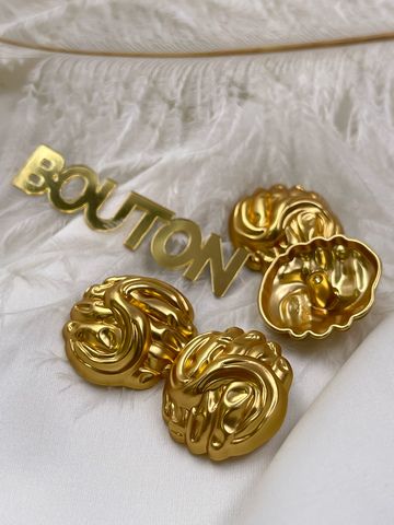 Пуговицы мятые Скиап. золотистые объемные со змейкой 