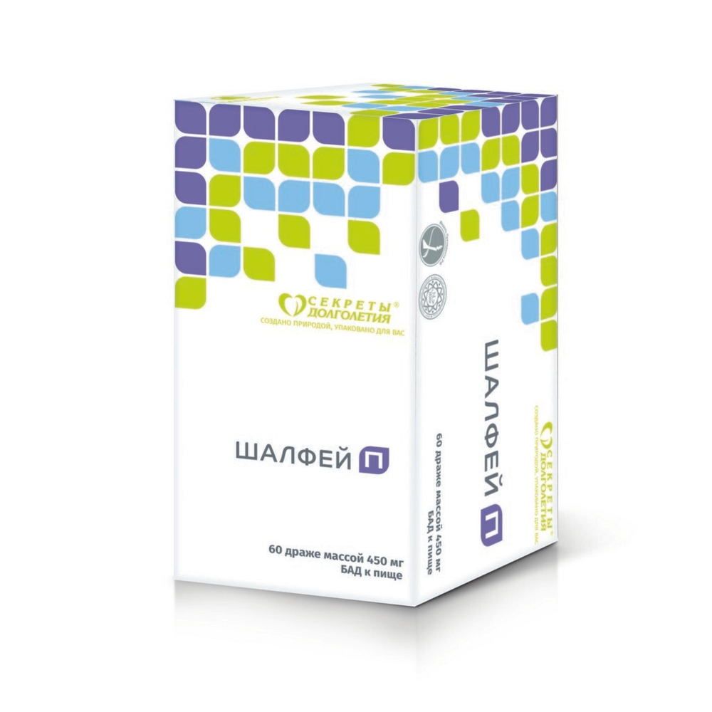 Шалфей П  с фитоэстрогенами 50 мг в драже 450 мг. №60