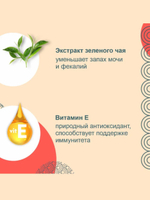 Влажный корм-лакомство для кошек Inaba Ciao Kinnodashi Тунец Магуро и тунец Кацуо с крабовыми палочками влажный корм для взрослых кошек 0,06кг. 5 упаковок