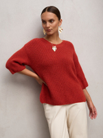 Джемпер 2626 рябина TINONA