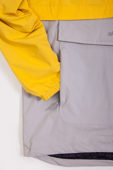 Анорак SKILLS Colorblock (Желтый (Yellow/Grey)