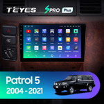 Teyes SPRO Plus 9" для Nissan Patrol 2004-2021
