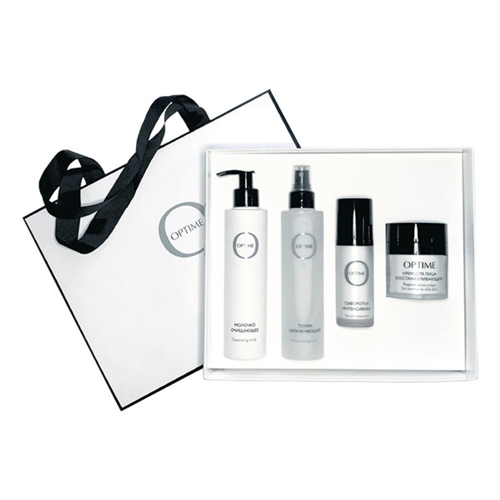 Набор косметики для нормальной и жирной кожи лица Optime Set №8