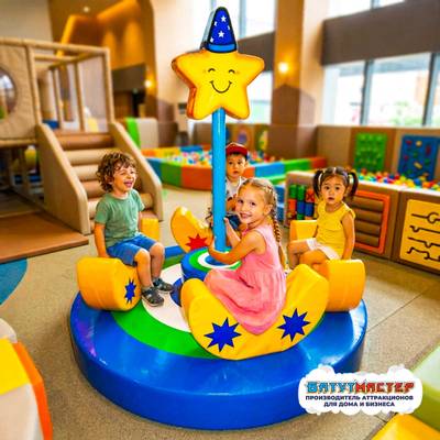 Электрическая карусель детская 4KIDS "Ночной небосвод"