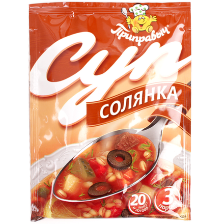 Суп Солянка Приправыч 60 гр