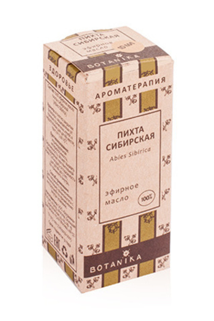 Пихта сибирская 10 мл.