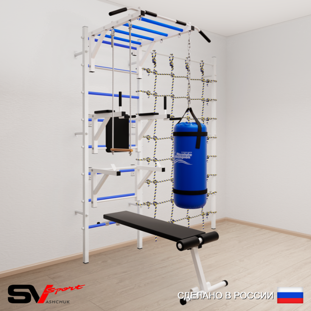Шведская стенка Sv Sport 56310 (Турник рукоход/Брусья/Стойка/Скамья/Трапеция/Цепь/Мешок 15кг/Канатный лаз)