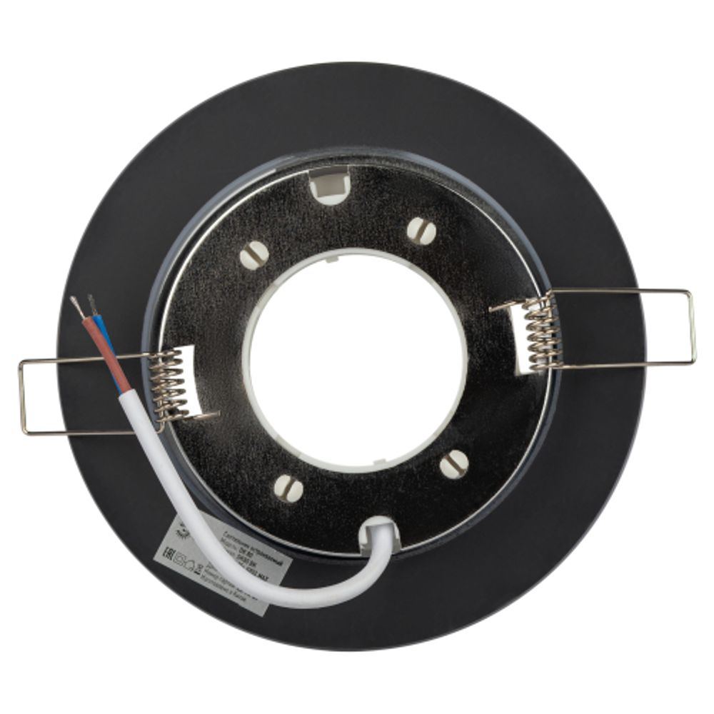 DK80 BK Светильник ЭРА под лампу Gx53, 220V,13W, черный