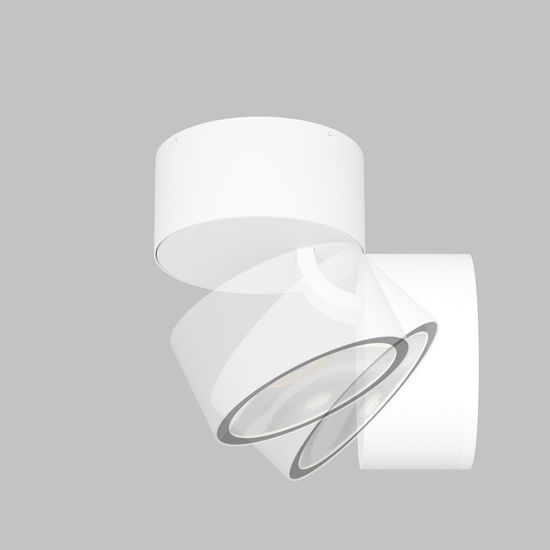 Потолочный светильник Outdoor O310CL-L7W3K