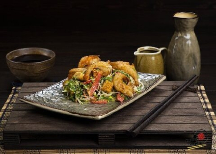 384. Ֆունչոզա