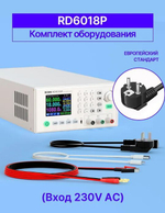 Преобразователь напряжения RD6018P Kit