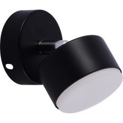 Светильник настенно-потолочный спот Rivoli Alesta 7079-701 1хGX53 15 Вт поворотный | Rivoli