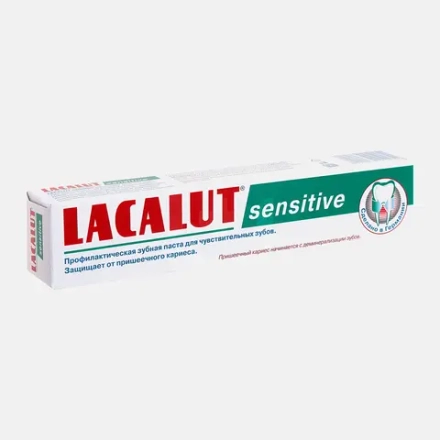 Зубная паста Lacalut Sensitive 75мл