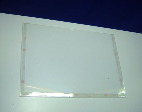 Карман информационный КП№1П гор А3+скотч