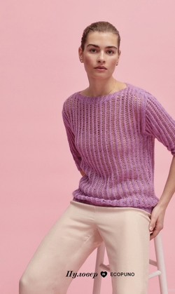 Журнал Lana Grossa Classici 24