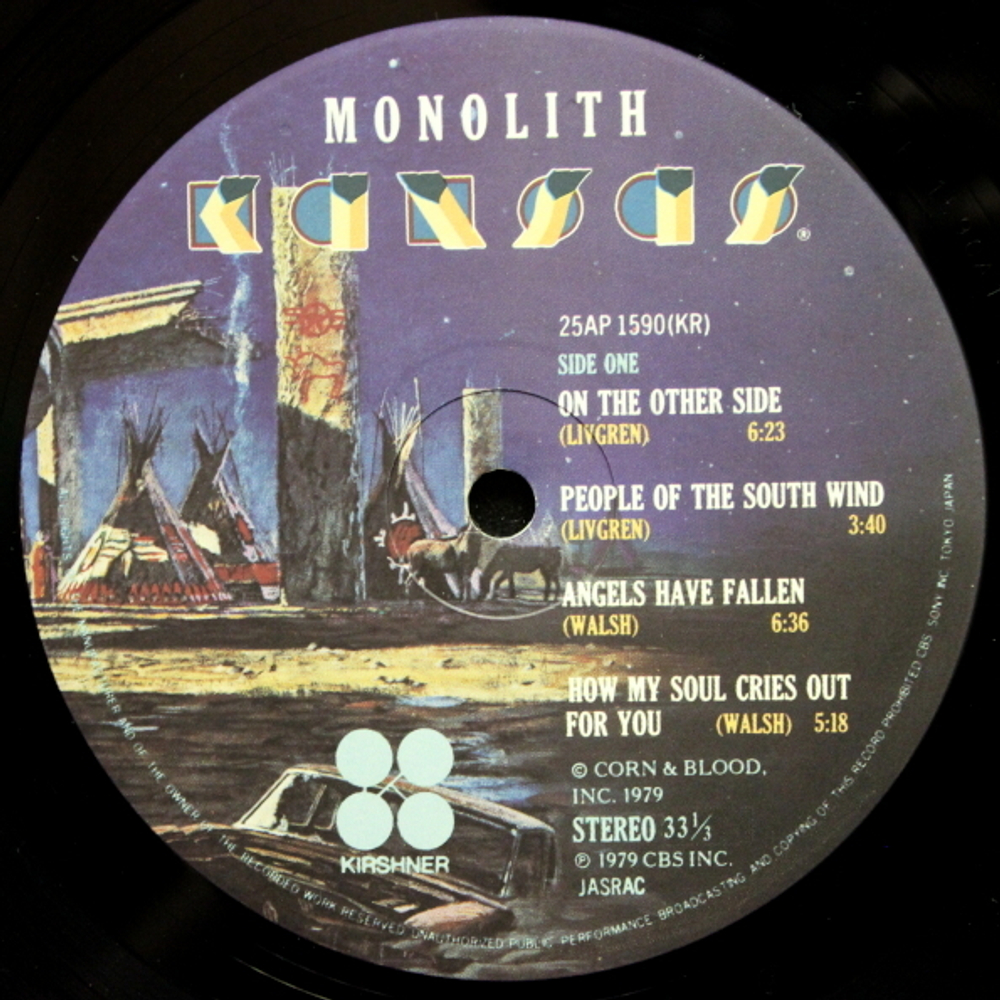 Kansas / Monolith (LP)