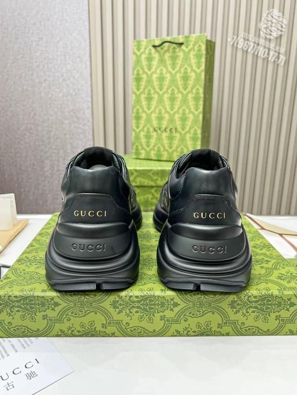 Кроссовки Gucci Rhyton