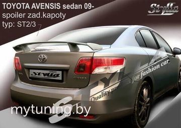 Спойлер V2 для Citroen Xsara 3D