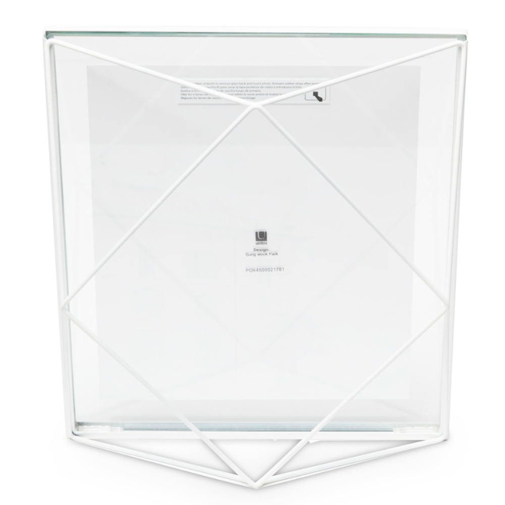 Фоторамка Prisma 20x25 белая