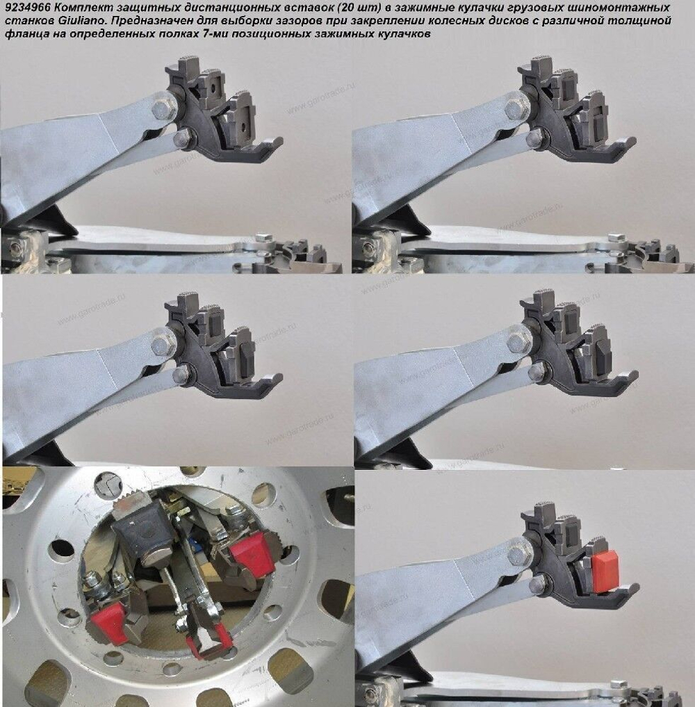 Шиномонтажный стенд для колес грузовых автомобилей тракторов и сельхозтехники до 46 (58) дюймов S560 Giuliano