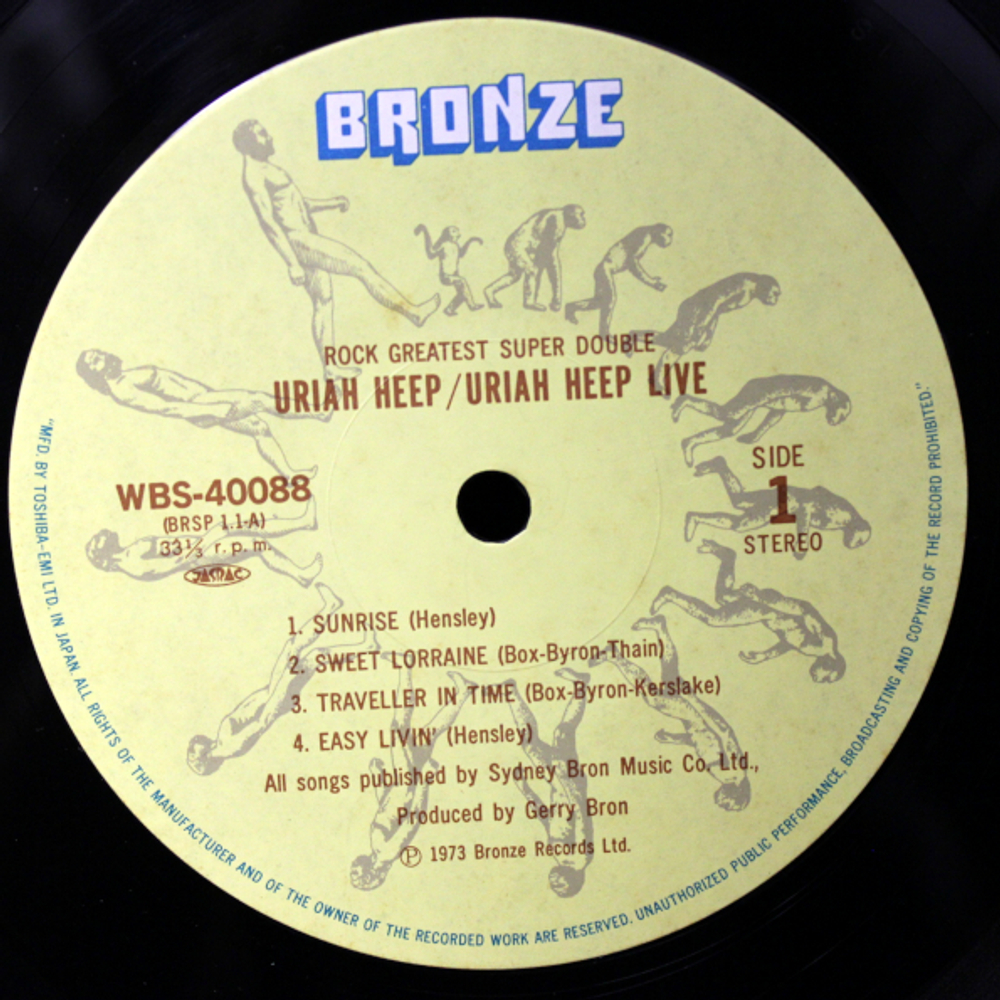 Uriah Heep / Uriah Heep Live (2LP)