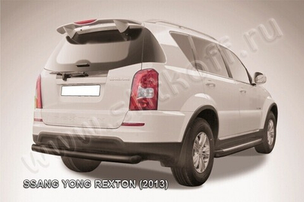 Защита заднего бампера SsangYong Rexton (2012-2017) d76 радиусная серебристая