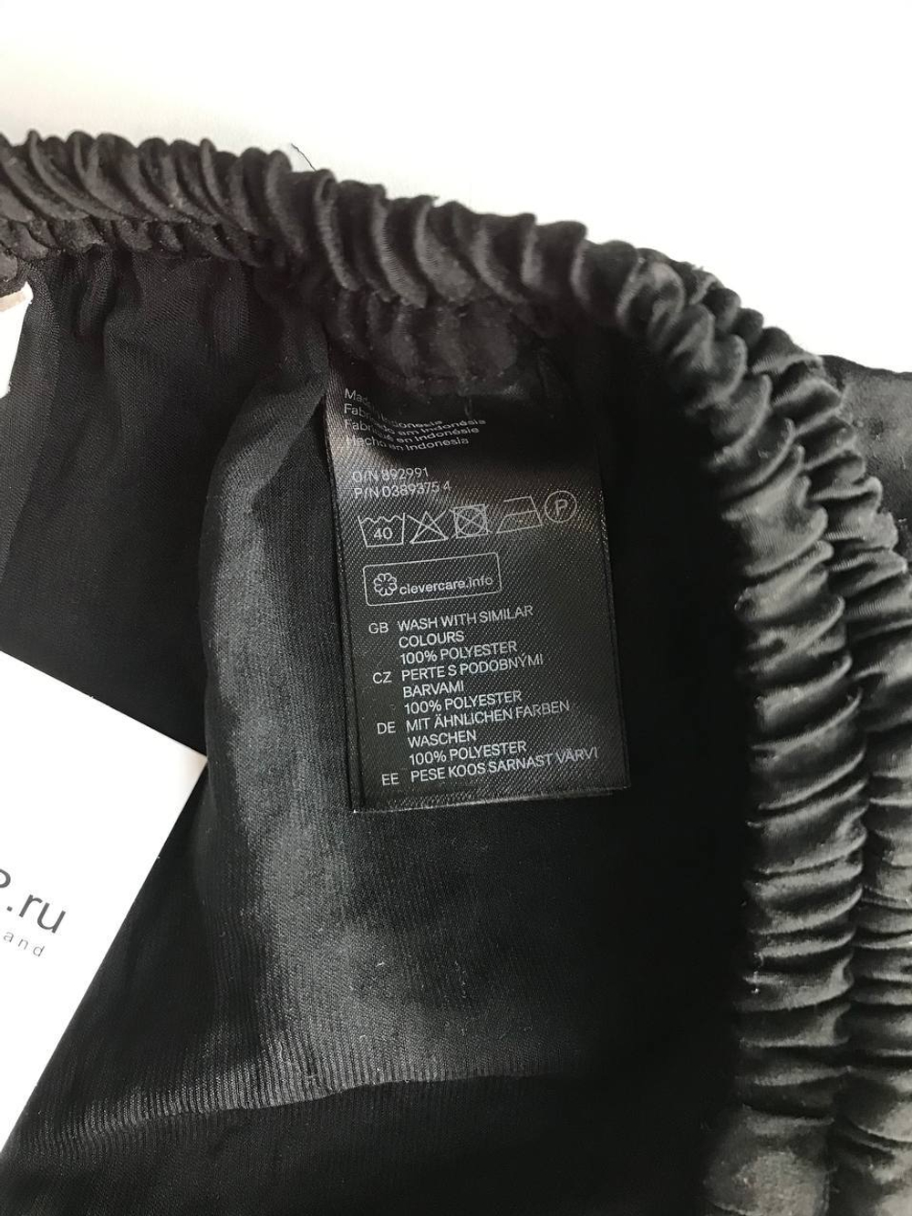 Юбка H&M для городских будней, маркировка 38, визуально 44 размер