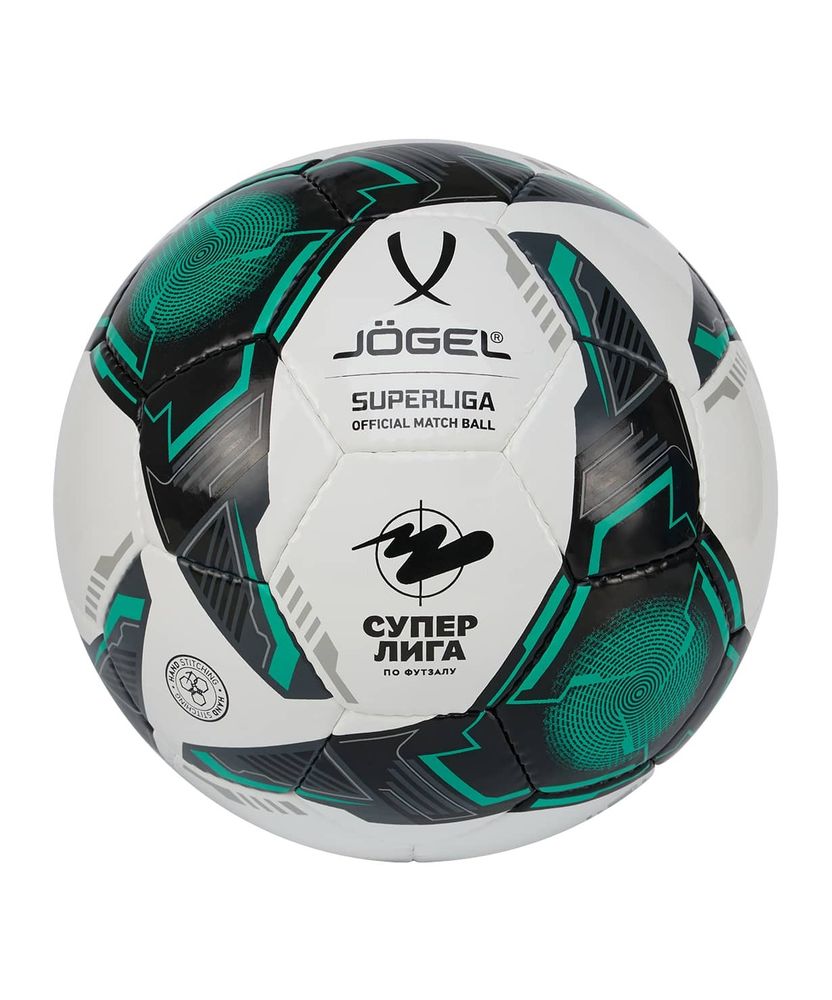Мяч футзальный JÖGEL Superliga Replica №4