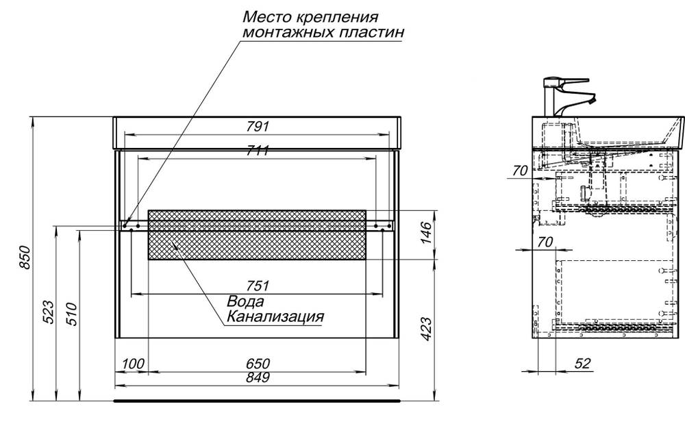 Тумба под раковину Aquanet Бруклин 85 белый