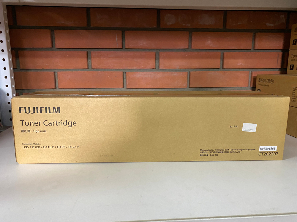 Тонер картридж FujiFilm  для Xerox D95 D110 D125 (006R01561), оригинал