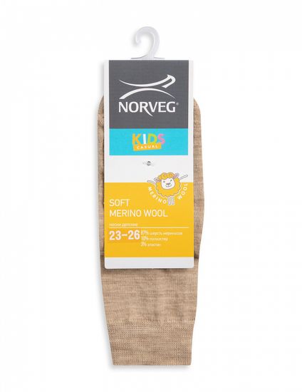 (9SMU) Термоноски детские Norveg Soft merino wool - мягкие носки с дополнительным утеплением в зоне стопы