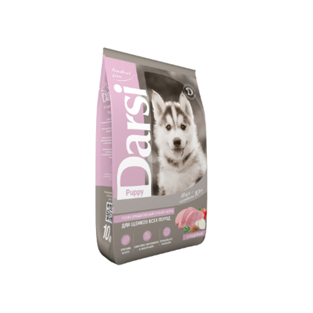 Сухой корм для щенков всех пород Darsi Puppy All Breeds, индейка 10кг