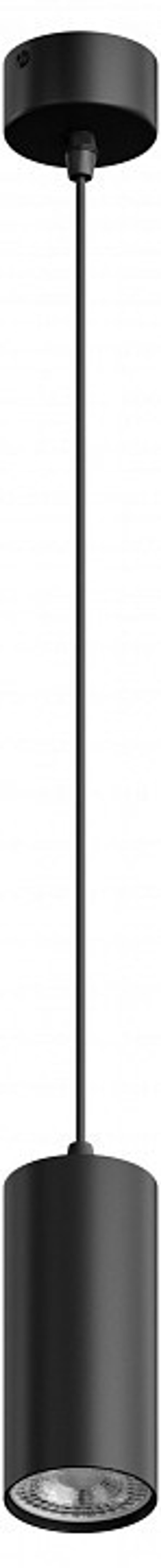 Подвесной светильник Hesby Lighting Focus 0093