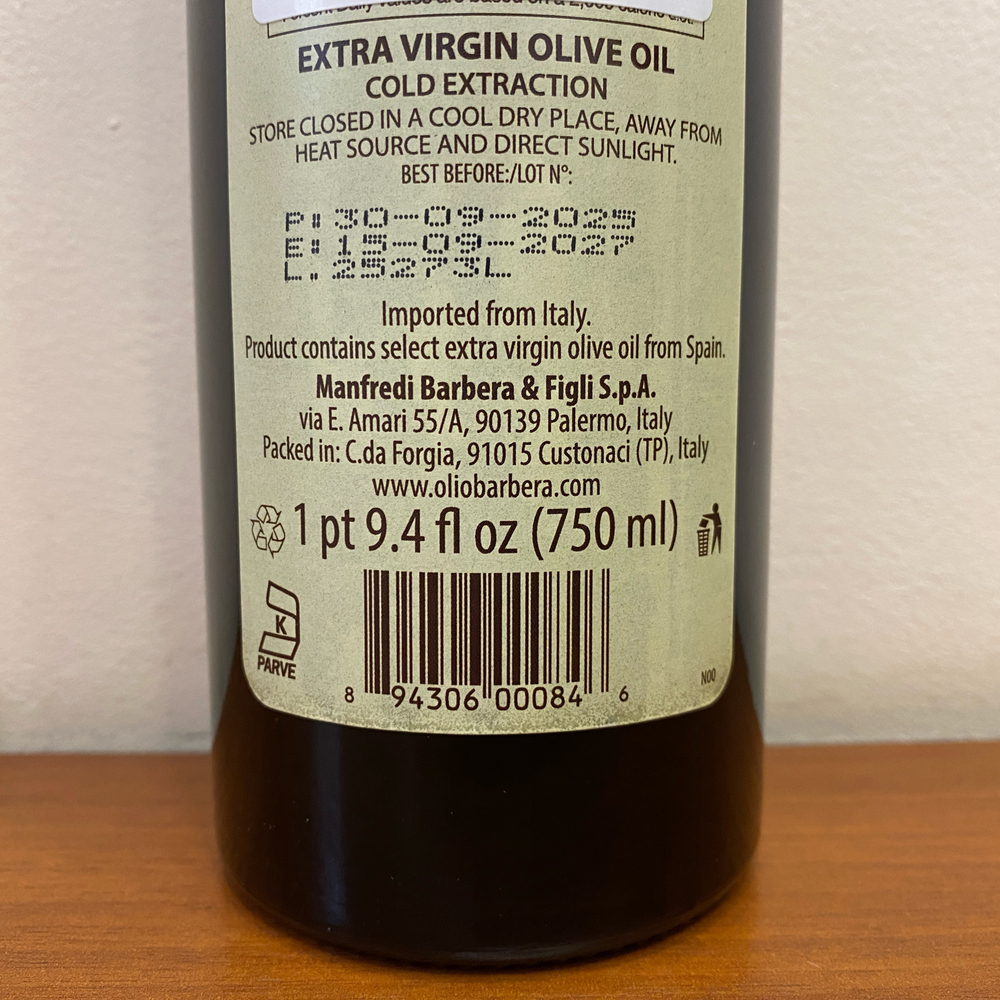 Оливковое масло BARBERA PIQUAL 750 мл, Италия