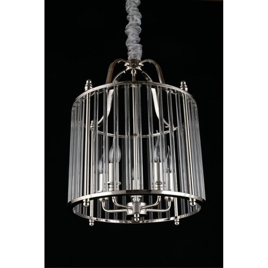 Светильник подвесной APL.726.06.05